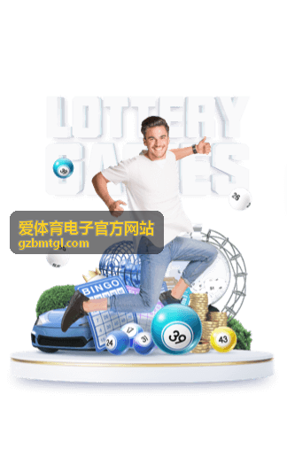 爱体育电子官方网站赛事资讯：电竞世界杯总决赛前瞻